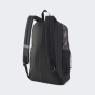 Рюкзак Puma Beta Backpack, фото 3 - інтернет магазин MEGASPORT