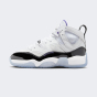 Кроссовки Jordan детские JUMPMAN TWO TREY (GS), фото 1 - интернет магазин MEGASPORT