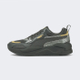 Кроссовки Puma X-Ray Square Snake Premium Wns, фото 1 - интернет магазин MEGASPORT