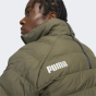 Куртка Puma Active Polyball Jacket, фото 6 - интернет магазин MEGASPORT