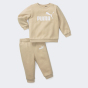 Спортивний костюм Puma дитячий Minicats ESS Crew Jogger FL, фото 1 - інтернет магазин MEGASPORT