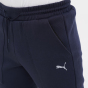 Спортивные штаны Puma Ferrari Style Sweat Pants, фото 4 - интернет магазин MEGASPORT