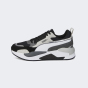Кроссовки Puma X-Ray 2 Square SD, фото 1 - интернет магазин MEGASPORT