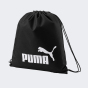 Рюкзак Puma Phase Gym Sack, фото 1 - інтернет магазин MEGASPORT