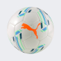 М'яч Puma Futsal 1 Trainer MS ball, фото 1 - інтернет магазин MEGASPORT