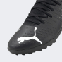 Бутси Puma FUTURE Z 4.3 TT, фото 4 - інтернет магазин MEGASPORT
