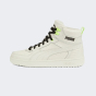 Кеды Puma Rebound Rugged Whisper, фото 1 - интернет магазин MEGASPORT