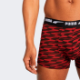 Нижнее белье Puma MEN FORMSTRIP BOXER 2P, фото 5 - интернет магазин MEGASPORT