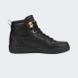 Кеды Puma детские Rebound Rugged Jr, фото 2 - интернет магазин MEGASPORT