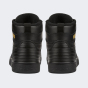 Кеды Puma детские Rebound Rugged Jr, фото 5 - интернет магазин MEGASPORT