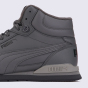Черевики Puma ST Runner v3 Mid L, фото 4 - інтернет магазин MEGASPORT