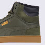 Кеди Puma Shuffle Mid Fur, фото 4 - інтернет магазин MEGASPORT