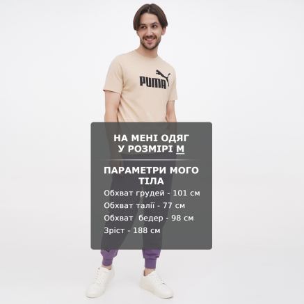 Спортивнi штани Puma X POKEMON Relaxed Sweatpants FL - 148548, фото 6 - інтернет-магазин MEGASPORT