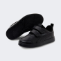 Кеди Puma дитячі Courtflex v2 V PS, фото 3 - інтернет магазин MEGASPORT