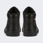 Кеды Puma детские Rebound Rugged V PS, фото 3 - интернет магазин MEGASPORT