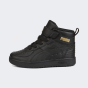 Кеды Puma детские Rebound Rugged V PS, фото 1 - интернет магазин MEGASPORT