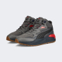 Кроссовки Puma X-RAY Speed Mid WTR, фото 2 - интернет магазин MEGASPORT
