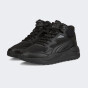 Кроссовки Puma X-RAY Speed Mid WTR, фото 2 - интернет магазин MEGASPORT