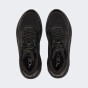 Кроссовки Puma X-RAY Speed Mid WTR, фото 4 - интернет магазин MEGASPORT
