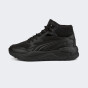 Кроссовки Puma X-RAY Speed Mid WTR, фото 1 - интернет магазин MEGASPORT