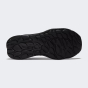 Кросівки New Balance Fresh Foam 1080, фото 5 - інтернет магазин MEGASPORT