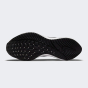 Кросівки Nike Air Zoom Vomero 16, фото 5 - інтернет магазин MEGASPORT