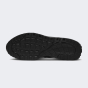 Кросівки Nike Air Max SYSTM, фото 6 - інтернет магазин MEGASPORT
