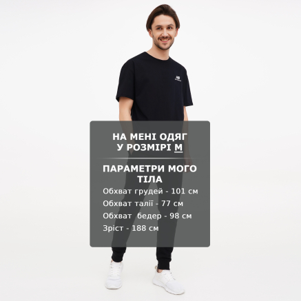 Футболка New Balance NB Essentials uni - 149834, фото 7 - інтернет-магазин MEGASPORT
