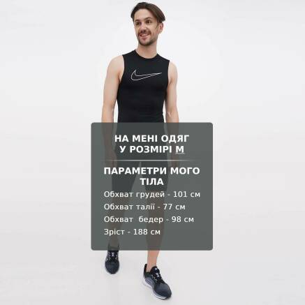 Шорти Nike M NP DF SHORT LONG - 150464, фото 6 - інтернет-магазин MEGASPORT