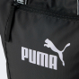 Сумка Puma Core Base Shopper, фото 3 - интернет магазин MEGASPORT