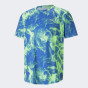 Футболка Puma RUN FAVORITE AOP GRAPHIC SS TEE, фото 4 - интернет магазин MEGASPORT