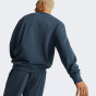 Спортивный костюм Puma Relaxed Sweat Suit, фото 3 - интернет магазин MEGASPORT