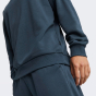 Спортивный костюм Puma Relaxed Sweat Suit, фото 5 - интернет магазин MEGASPORT