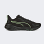Кросівки Puma PWRFRAME TR 2, фото 4 - інтернет магазин MEGASPORT