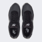 Кроссовки Nike Air Max 90, фото 4 - интернет магазин MEGASPORT