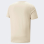 Футболка Puma ESS Small Logo Tee (s), фото 7 - интернет магазин MEGASPORT