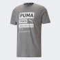 Футболка Puma MEN'S GRAPHIC TEE ENGINEERED FOR STRENGTH, фото 5 - інтернет магазин MEGASPORT