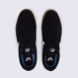 Кеды Nike SB Chron 2, фото 5 - интернет магазин MEGASPORT