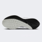 Кроссовки Nike Air Zoom Vomero 16, фото 5 - интернет магазин MEGASPORT