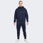 Спортивные штаны Nike M NK TF PANT TAPER, фото 3 - интернет магазин MEGASPORT