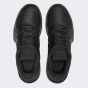 Кроссовки Nike Air Max Impact 4, фото 6 - интернет магазин MEGASPORT