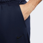 Спортивные штаны Nike M NK TF PANT TAPER, фото 4 - интернет магазин MEGASPORT