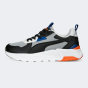 Кроссовки Puma Trinity Lite, фото 1 - интернет магазин MEGASPORT