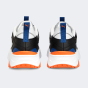 Кроссовки Puma Trinity Lite, фото 3 - интернет магазин MEGASPORT