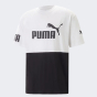 Футболка Puma POWER Colorblock Tee, фото 5 - интернет магазин MEGASPORT