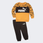 Спортивний костюм Puma дитячий ESS+ MATES Infants Jogger FL, фото 1 - інтернет магазин MEGASPORT