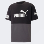 Футболка Puma POWER Colorblock Tee, фото 6 - интернет магазин MEGASPORT