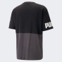 Футболка Puma POWER Colorblock Tee, фото 7 - интернет магазин MEGASPORT