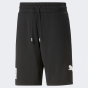 Шорты Puma POWER Shorts 9" TR, фото 5 - интернет магазин MEGASPORT