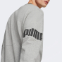 Кофта Puma POWER Colorblock Crew TR, фото 5 - интернет магазин MEGASPORT